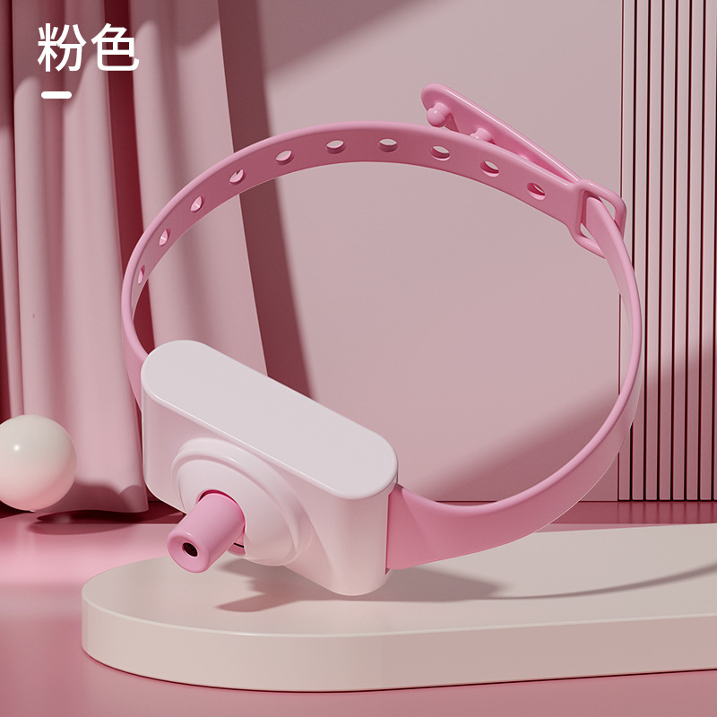 분홍색