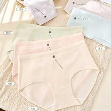 �ο����ѝŮ80-130��Ӣ���������������Y�D���H�w���m��������ѝ