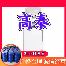 ��-������������-�� ֱ�ӵ绰 1KG-25KG ����Ʊ ���˷� �㶫 ����