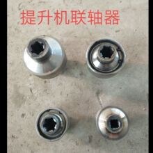 �๦��늄������CС���C늙C����X݆�L���S�S��䓽z�K380v220v