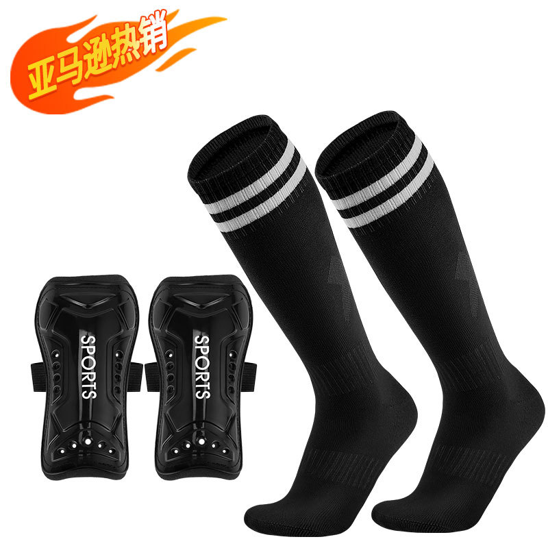 Amazon's Best-Selling Football Shin Guards, Thickened Anti-Collision Straps, Adult Over-The-Knee Long Football Socks Wholesale