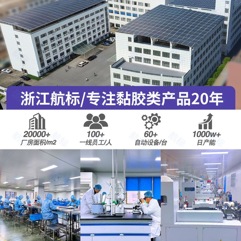工場直送の水性コロイドニキビパッチ、目に見えない遮蔽コンシーラーパッチ、汚染対策、化粧下地としても使える人工皮膚ニキビパッチ、在庫あり|undefined