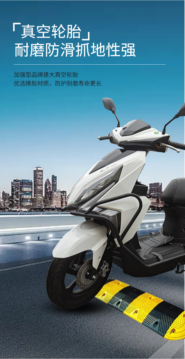 Brand New Qingqi Light Speed Gsxuy125 Fuel-Injected Motorcycle, Women's Silent Scooter for Delivery