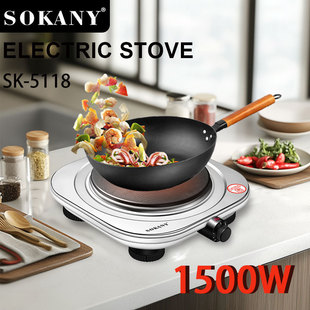 Cross-Border Sokany5118 Electric Stove Household Temperature-Adjustable Electric Stove Single Stove Cooking Electric Stove Electric Stove