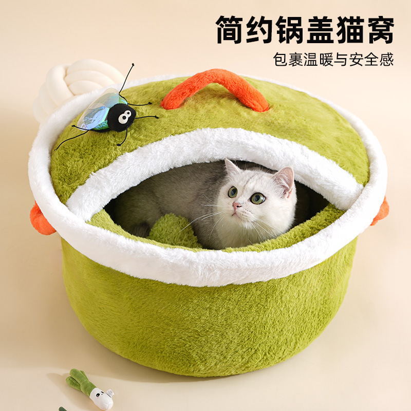 Cama de gato personalizada Four Seasons Cama de perro cálida de invierno universal Cama de gato cerrada para dormir Cama de perro pequeña