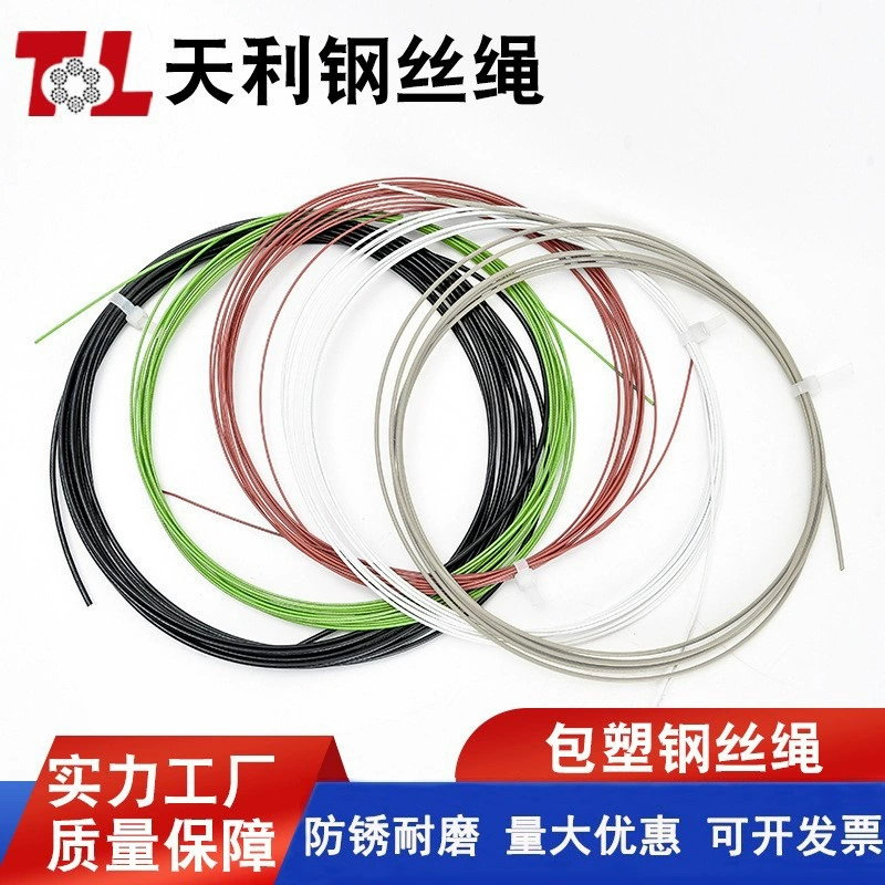 Tianli 304 трос из нержавеющей стали с пластиковым покрытием с нейлоновым покрытием с прозрачным кожаным тросом из ПВХ