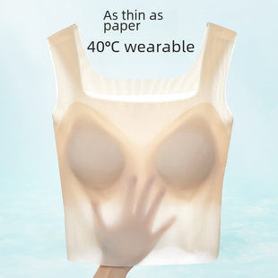 Ultra thin silk tank top, top with cups, sports breast pads, bra top, tube top