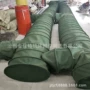 防火阻燃伸缩式耐温硅胶布