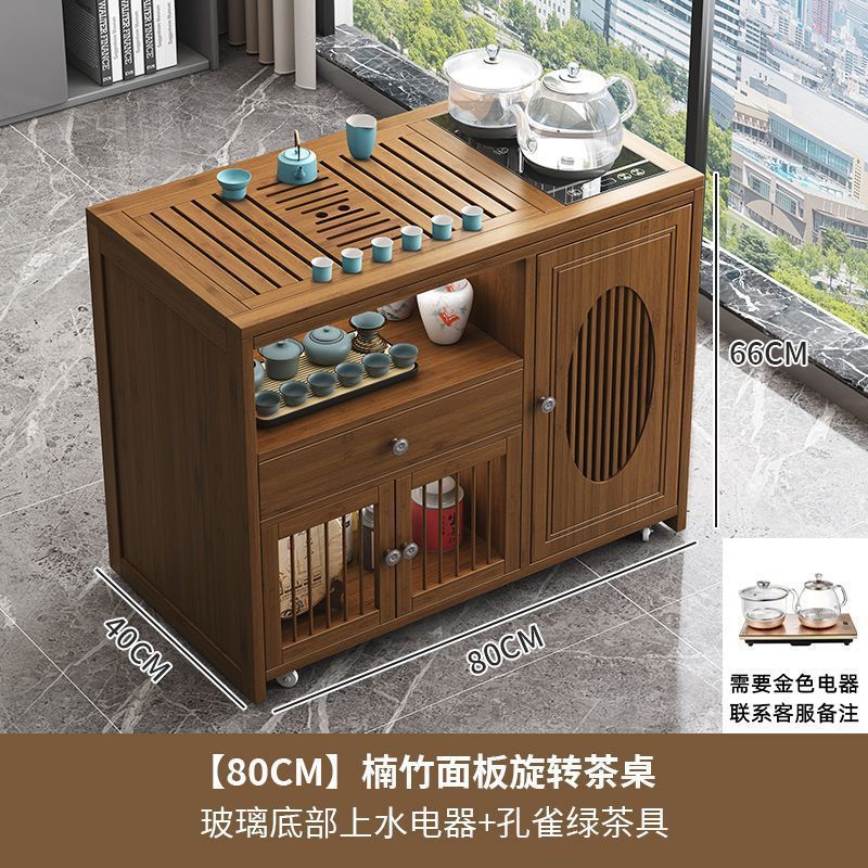 新中式移动茶台小茶桌家用茶车带轮阳台茶几客厅烧水壶一体茶水柜|undefined