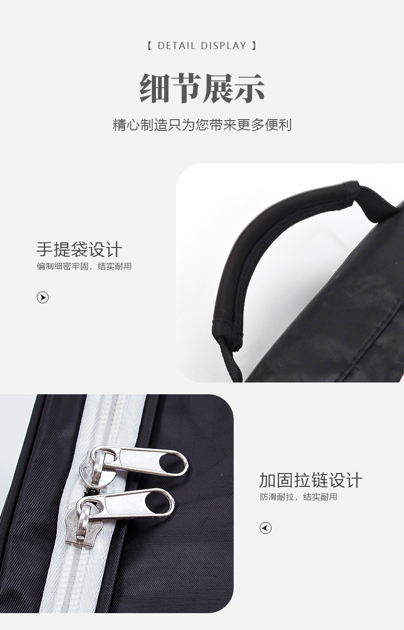 詳情頁_09.jpg?x-oss-process=image/format,png