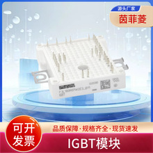 IGBTģK BSM25GD120D  BSM35GD120DN2_E3224 ȫԃr