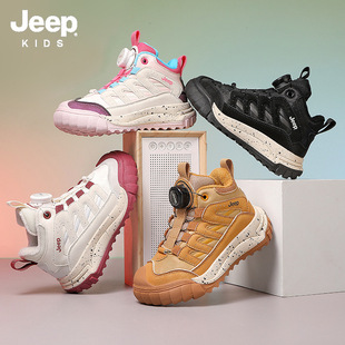 Jee/P Winter Cotton Shoes for Boys 6-12 Years Old Sports Shoes Two Cotton Mid-Top Windproof and Warm Kidsren's Winter Shoes for Girls