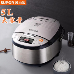 Supor 電気炊飯器 5L容量 球形釜内釜 多機能 スマート予約 ノンスティック ブラッククリスタル内釜