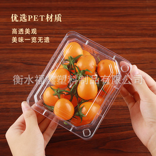 һ���Ա���rˮ���б�y����ͨ��׹���͸���в�ݮ���Ӷ����x