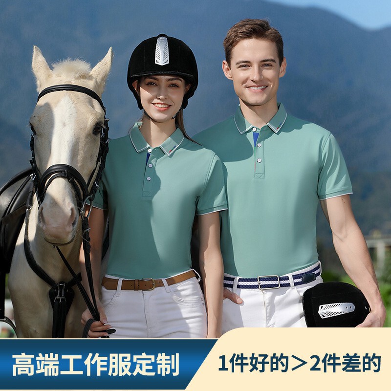 Business work clothes Polo shirt set T-shirt corporate executives Group clothing sales business advertising T-shirt