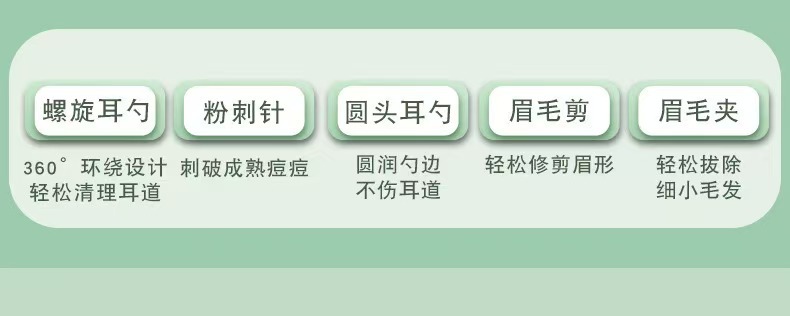 现货指甲刀套装16件套修甲护理专用指甲剪指甲钳便携折叠美甲工具