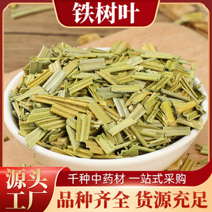 ���F���~ �Pβ���~���K�F�~�������~