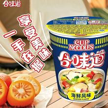 ��ζ�� ���r�Lζ������ 76g*12��/��