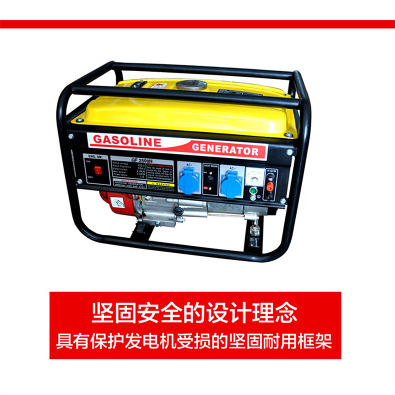 Supply Portable Household Micro 2500W Gasoline Generator 220V Small 2Kw All-Copper 12V Power-Saving Silent