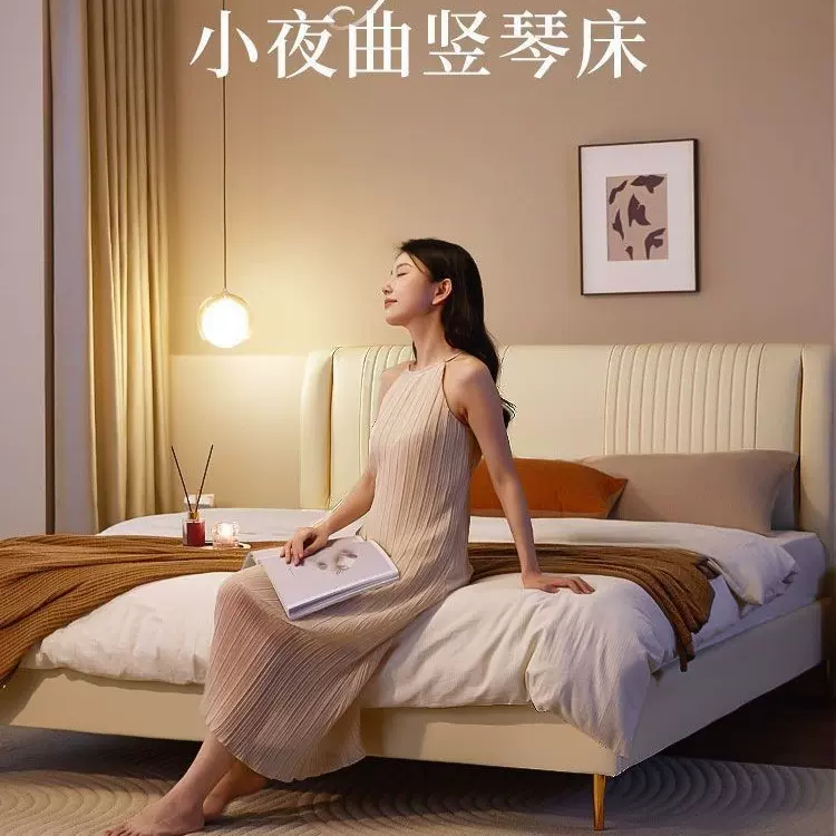 意式轻奢主卧大床豪华双人床现代简约婚床1.5米奶油风1.8米皮艺床