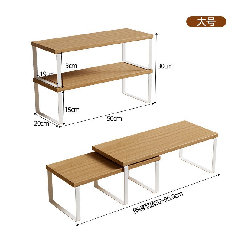 로그컬러 + 화이트 프레임 대 + 소 50cm