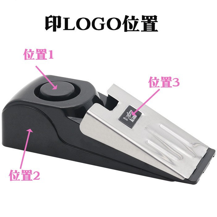 定制门阻报警器多用防风门塞门阻器防盗防夹手神器免打孔固定门器