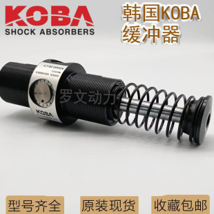 KOBA KHA42 64 85 115-25 50 75 100 150 90 200-CY��/Һ�����_��