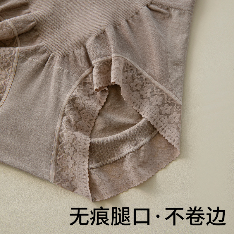 美宅内裤女100A抗菌桑蚕丝底档无痕包臀中高腰收腹提臀大码内裤女|undefined