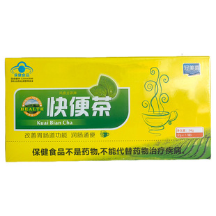 һ�����l �������P����Դ�ƿ��� ���l���cͨ����ű����ز�