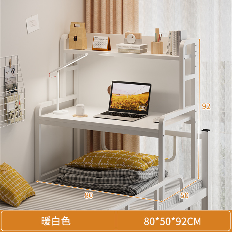 Cama Escritorio estudiante universitario Escritorio de escritura dormitorio artefacto portátil escritorio dormitorio superior e inferior litera perezoso pequeña mesa
