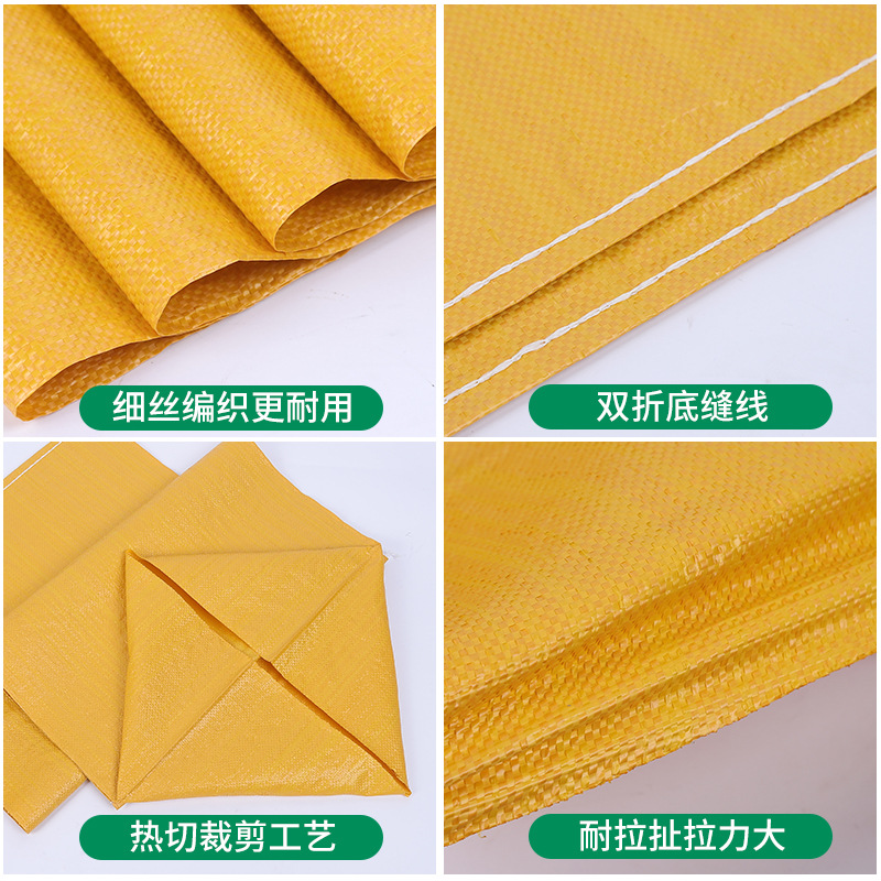 Fábrica brillante amarillo bolso tejido bolsa de cáñamo impresión expresa logística embalaje bolsa móvil engrosada snakeskin bolsa PP bolso tejido