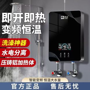 ��늟�ˮ���a��׃�l�ٟ�ӟ���С�ͼ����l���gϴ����ԡ