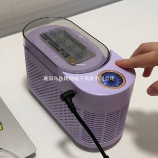 Ice Making Machine Household Small Dormitory Low Power Solid Ice Making Machine Convenient Car Camping Style Ice Making Artifact