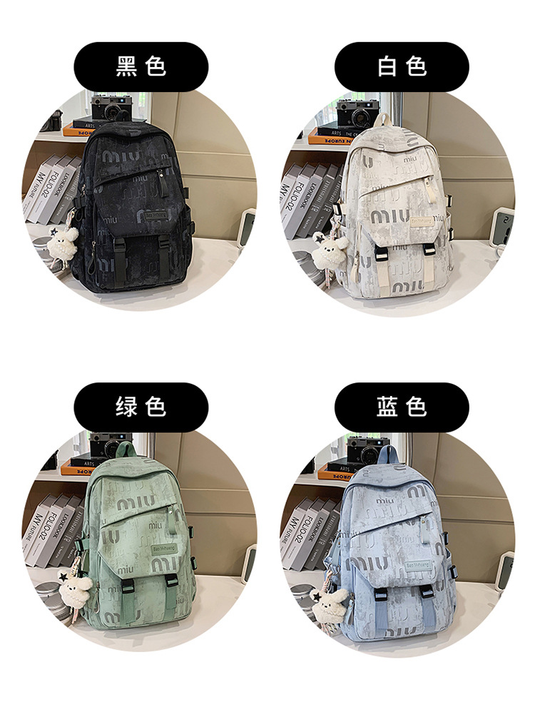 Lightweight Fashionable New Model Backpack 2026 Large Capacity Graffiti Student Backpack Casual Trendy Daily Commute School Bag