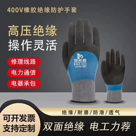 儿童读物;社科生活;四件套