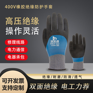 �^������400V���z늹��Ӿ�������I��220V�`����ĥ�͉��^������