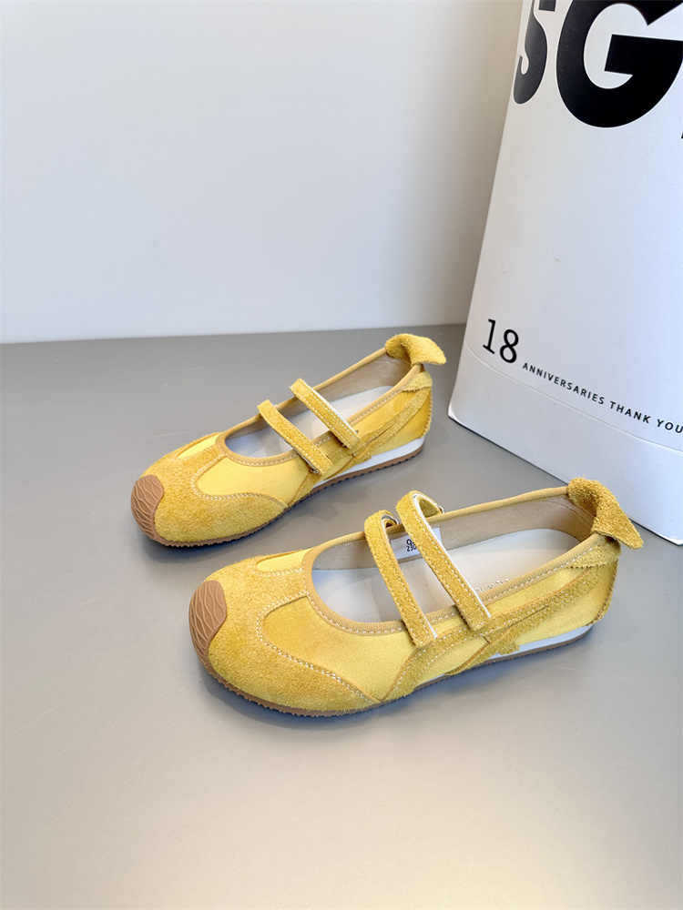 152-2 노란색 2cm