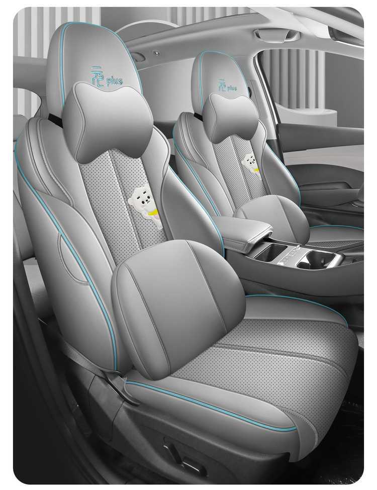 2025 BYD Yuan Plus seat covers, full-coverage, all-season, smart driving version, 2025 car seat cushions