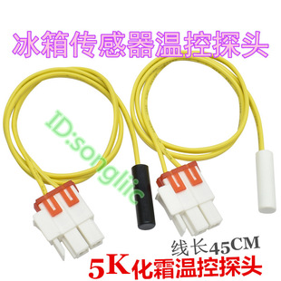 �m�ñ��仯˪�ضȂ������p�_�T��������z�y��˪�ؿ���5K̽�^