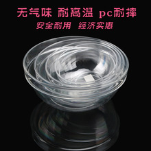 �Ƶ�͏d�;�����ϴ���� ���ϴ���ѵ���ˮ�� ������PC͸��ɳ����