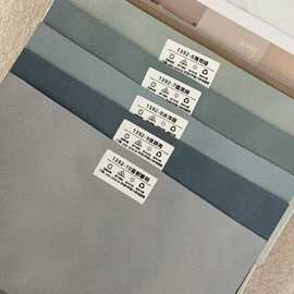 【布料】窗帘面料高精密压花2.8-3.2门幅遮光90%窗帘布客厅卧室布