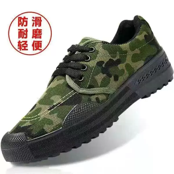 HW Classic Jiefed Shoes-Jun Green