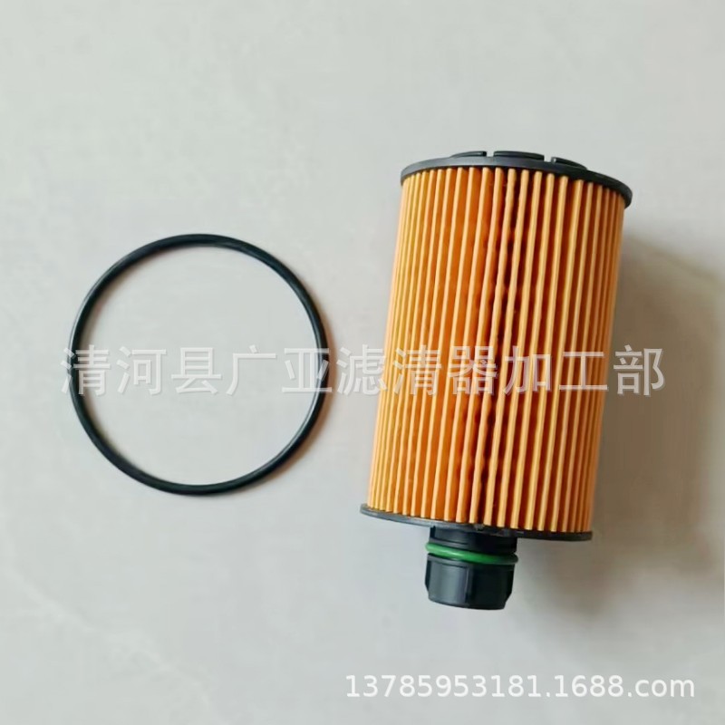 212_conew1