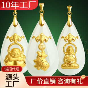 �^�����S��������肺������^���������Ů�����l�������