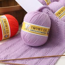 ��}̎��212�м���ë���F�ֹ�����diy���ϰ�ë�����ׇ��팚��ë��