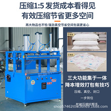 ȫ�ԄӉ��s��ڙC�๦�ܚ�Ӵ���Cë�q��ߺ��d��տ��ٰ��b�ֳ�