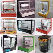 ʳƷ���ؙ�������ʳչʾ������ӟᱣ����С��̨ʽ�����h���a����