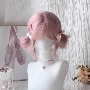 [Berry Fruit] Pink Wig Women's Short Hair Daily Sweet Girl Wool Roll Soft Girl Double ponytail JK Short Curly Hair Wig Cover