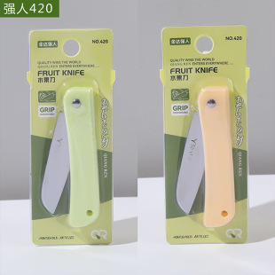 ���˲��P��ۯBˮ�������������Ƥ����y�S�������๦��С�����l