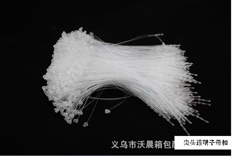 2021_12_14_11_03_IMG_1914 - 副本